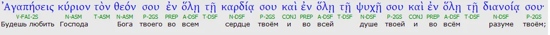 мат.webp