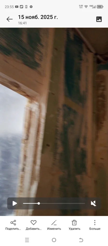 Screenshot_20260510-235534.webp