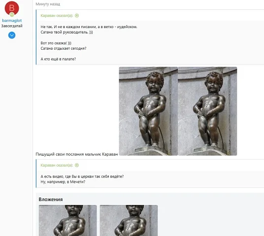 Screenshot_4.webp