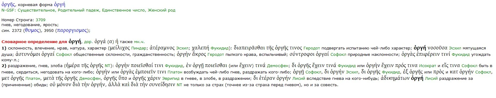 Снимок экрана 2023-02-01 102505.jpeg