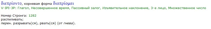 Снимок экрана 2023-02-01 104118.jpeg