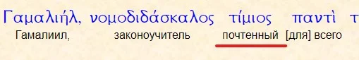 Снимок экрана 2023-08-23 152102.webp