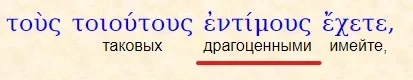 Снимок экрана 2023-08-23 152231.webp