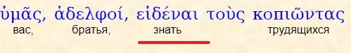 Снимок экрана 2023-08-23 152357.webp