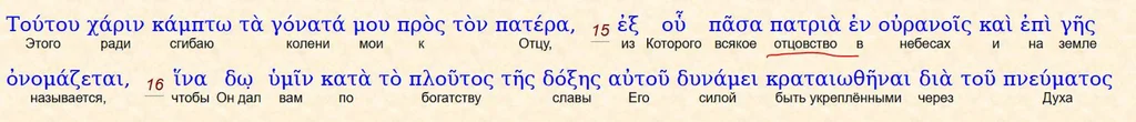 Еф.webp