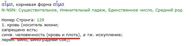 Снимок экрана 2023-03-17 125026.webp