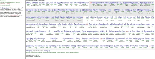 Снимок экрана 2023-04-18 091706.webp