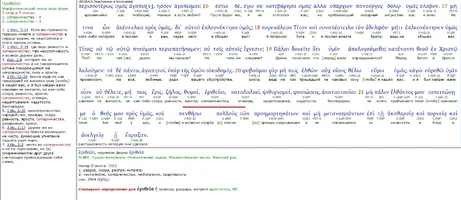 Снимок экрана 2023-04-18 091911.webp