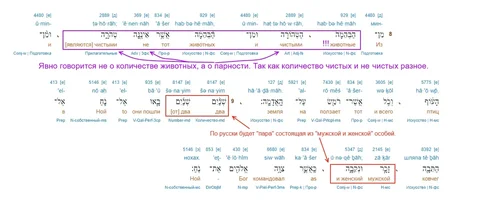 Скриншот 01-05-2023 172209.webp Скриншот 01-05-2023 172209.webp