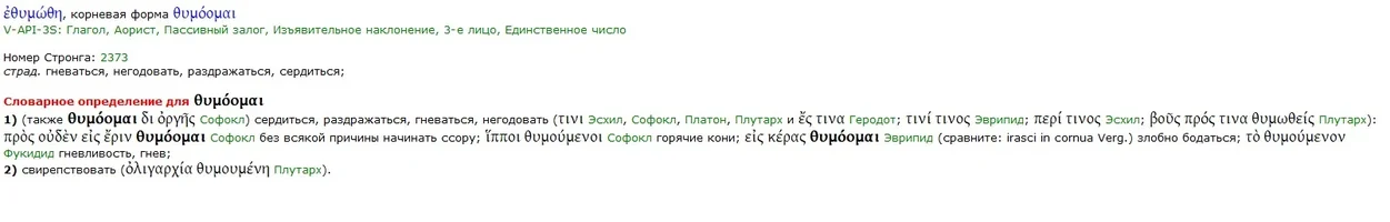 Снимок экрана 2023-02-01 103416.jpeg