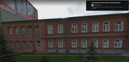 Снимок экрана 2023-08-08 080701.jpg