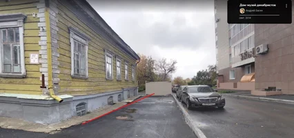 Снимок экрана 2023-08-08 080816.jpg Снимок экрана 2023-08-08 080816.jpg