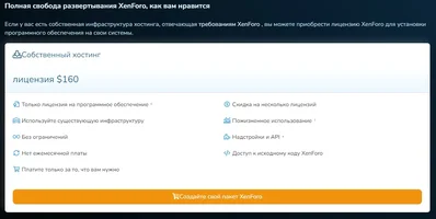 Снимок экрана 2023-08-11 101014.jpg