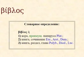 Снимок экрана 2023-08-18 174829.webp