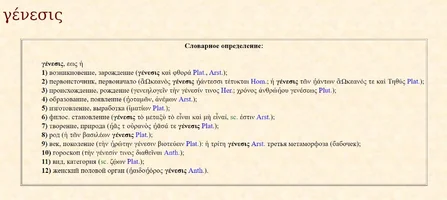 Снимок экрана 2023-08-18 174848.webp