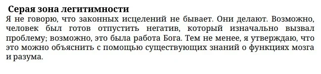 Снимок экрана 2023-10-06 082548.webp