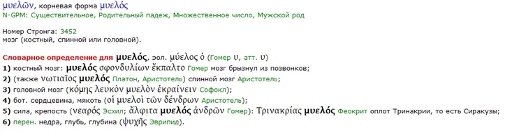 м.webp