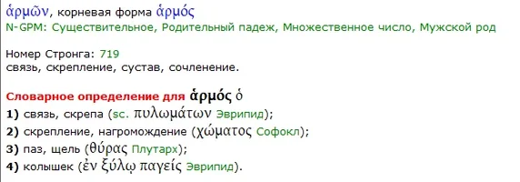суст.webp