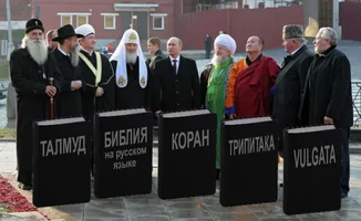 ekumen.jpg ekumen.jpg