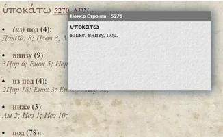 Скриншот 16-02-2024 074212.webp