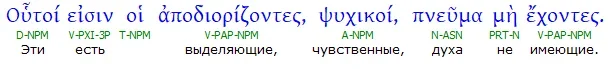 уцуцу.webp