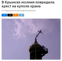 Скриншот 14-06-2024 185629.webp Скриншот 14-06-2024 185629.webp