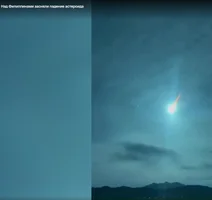 Скриншот 06-09-2024 205459.png