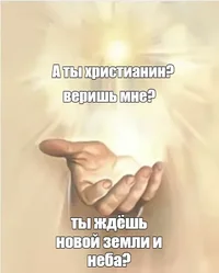 Скриншот 07-09-2024 133447.png