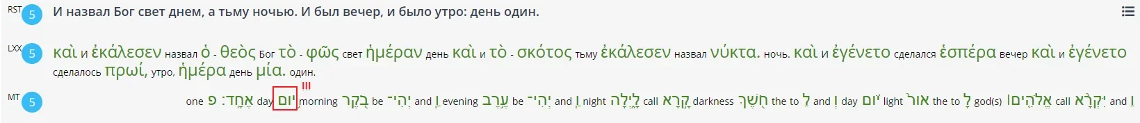 Скриншот 23-09-2024 125338.webp