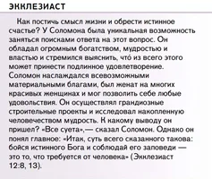 1677524318098.webp