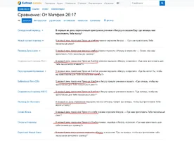 Screenshot 2025-04-15 163633.png