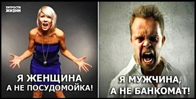 Скриншот 15-01-2026 000947.webp