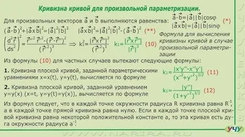 images (6).webp images (6).webp