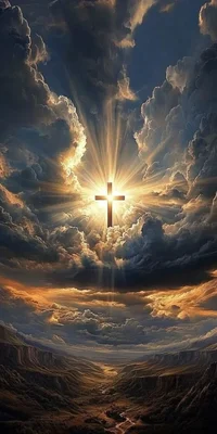 Cross Wallpaper.webp