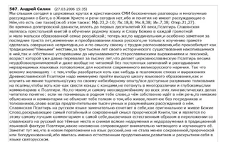 i - 2026-03-12T113224.244.webp