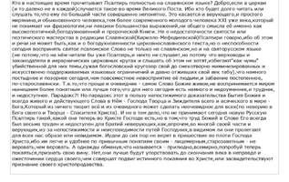 i - 2026-03-12T112052.544.webp