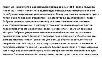 i - 2026-03-11T151220.121.webp