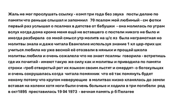 i - 2026-03-11T135513.192.webp