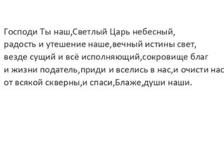 i - 2026-03-12T141019.923.webp