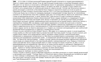 i - 2026-03-12T213105.317.webp