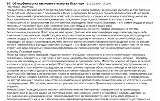 i - 2026-03-12T111416.885.webp