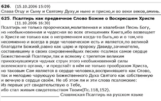 465938_original.webp