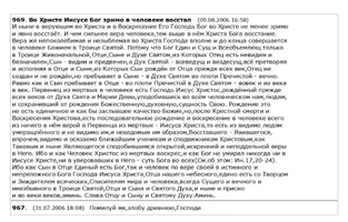 i - 2026-03-13T211753.918.webp