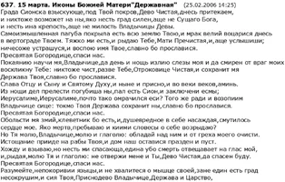 545942_original (1).webp