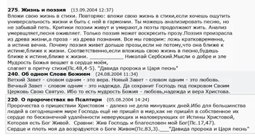 i - 2026-03-15T110209.085.webp