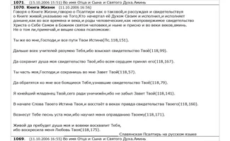 i - 2026-03-15T113055.497.webp