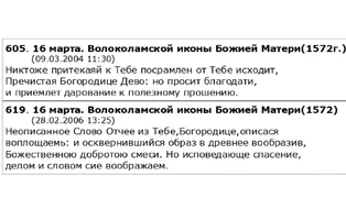 549238_original (1).webp