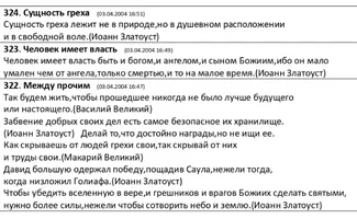 i - 2026-03-15T203856.750.webp