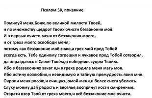 i - 2026-03-16T144710.828.webp