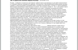 580505_original (1).webp